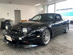 180sx エアロの中古車を探すなら グーネット 日産の中古車情報 180sx エアロの中古車を探すなら グーネット 日産の中古車情報