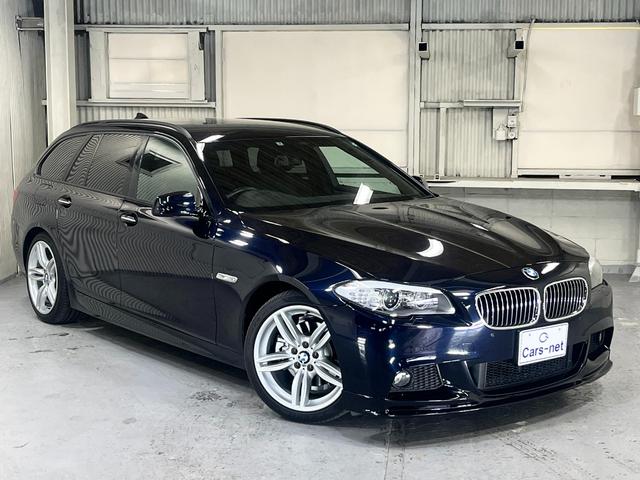 ＢＭＷ ５シリーズ