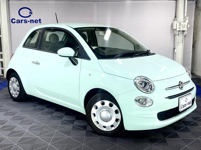 եå  ݥåסߥȥ꡼󡡥åĥꥢʥ