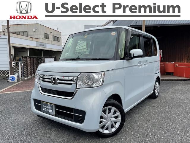 ホンダ ｎ ｂｏｘｌ ホンダセンシング ８インチインターナビ ドラレコ ｅｔｃ ｕｓｂ 試乗車 ｌｅｄヘッドライト シートヒーター パーキングセンサー シートバックテーブル 左側パワースライドの中古車 車体価格149 8万円 令和2 年式 走行0 5万キロ 車体