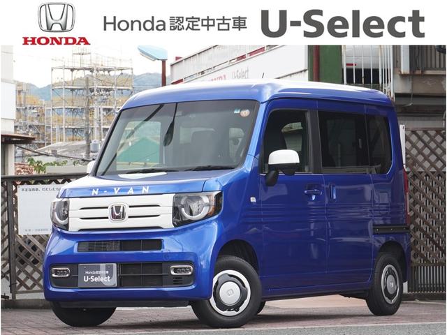 Ｎ－ＶＡＮ＋スタイル ファン・ホンダセンシング　エントリーナビ／前後ドラレコ／ＥＴＣ／バックカメラ／アダプティブクルーズコントロール／ピラーレス／オールシーズンマット／フルＬＥＤヘッドライト／マルチインフォメーションディスプレイ／オートエアコン（1枚目）