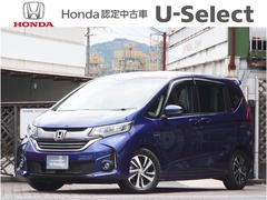 ۥե꡼ɥϥ֥åɡϥ֥åɡǥۥ󥷥󥰡ʥӡɥ쥳