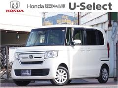 N-BOX G・EXターボホンダセンシング 8インチプレミアムナビ/ドラレコ/ETC/バックカメラ/両側電動スライドドア/アダプティブクルーズコントロール/Bluetooth/パドルシフト/ロールサンシェード/ドアバイザー/TV/DVD 中古車画像