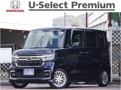 N-BOXカスタム Lターボ スタンダードインターナビ/前後ドラレコ/ETC/バックカメラ/両側電動スライドドア/シートヒーター/アダプティブクルーズコントロール/Bluetooth/パドルシフト/ロールサンシェード/ドアバイザー 中古車画像