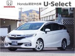 シャトル ハイブリッドZ スタンダードナビ/ドラレコ/ETC/バックカメラ/クルーズコントロール/Bluetooth/パドルシフト/シートヒーター/ドアバイザー/LEDヘッドライト/フォグライト/プラズマクラスター/TV 中古車画像