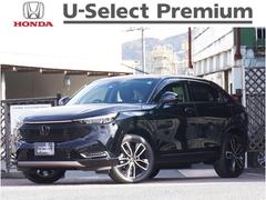 ヴェゼル e:HEVZ HondaCONNECTディスプレイ/前後ドラレコ/ETC/バックカメラ/パワーテールゲート/アダプティブクルーズコントロール/Bluetooth/ステアリングヒーター/ワイヤレス充電/フルセグ 中古車画像