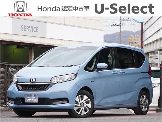 ۥ ե꡼ɥϥ֥å ϥ֥åɡǥۥ󥷥󥰡ץߥ।󥿡ʥӡţԣ