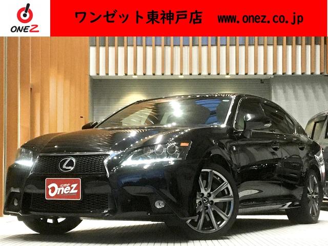 GS450h Fスポーツ サンルーフ 黒本革シート(1枚目)