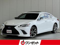 レクサス　ＥＳ　ＥＳ３００ｈ　Ｆスポーツ　サンルール　黒本革シート