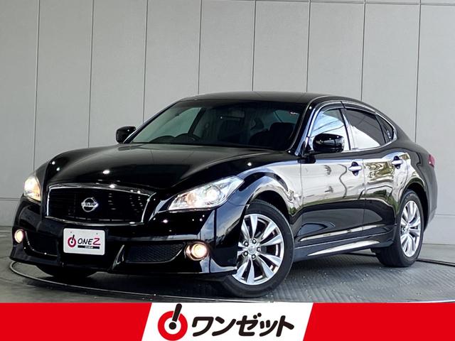 日産 フーガ