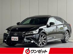 レクサス　ＧＳ　ＧＳ２５０　Ｆスポーツ　サンルール　黒本革シート