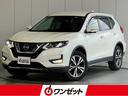 日産 エクストレイル ２０Ｘ　デジタルインナーミラー・ＬＥＤオー...