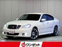 フーガ ４５０ＧＴ　１９インチＡＷ・メーカーＨＤＤナビ・ＳＢカメラ・フルセグ・ブラウン本革シート・エアーシート・シートヒーター・レーダークルーズコントロール・ＥＴＣ・ＨＩＤオートライト・インテリキー２個・オットマン・（1枚目）