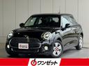 ＭＩＮＩ ＭＩＮＩ ヴィクトリア　純正ナビ・純正１５インチＡＷ・...