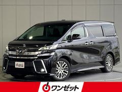 トヨタ　ヴェルファイア　２．５Ｚ　Ｇエディション　Ｗサンルーフ　ＪＢＬプレミアムサウンド