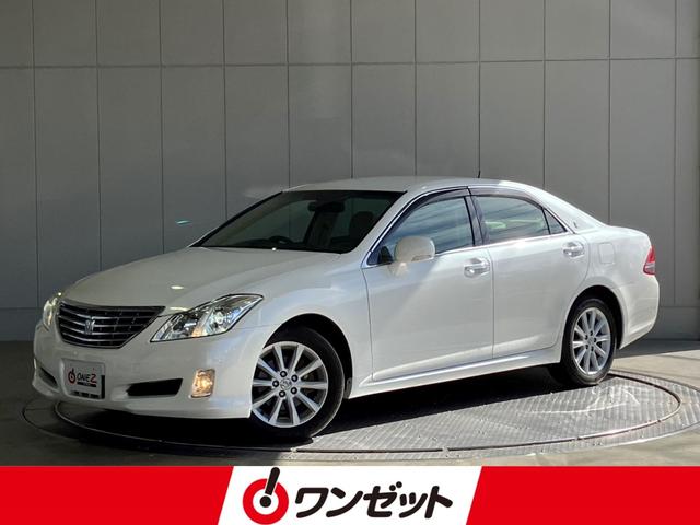 クラウン 2.5ロイヤルサルーンスペシャルエディションの中古 クラウン 2.5ロイヤルサルーンスペシャルエディションの中古
