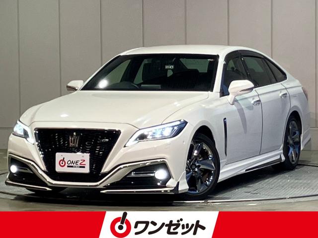 クラウン・RS仕様(220系) RS アドバンスの中古車を探す クラウン・RS仕様(220系) RS アドバンスの中古車を探す
