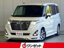トヨタ ルーミー カスタムＧ－Ｔ　モデリスタエアロＦＳＲ・純正９...