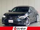 ＥＳ ＥＳ３００ｈ　Ｆスポーツ　ＴＲＤエアロＦＳＲ・ＴＲＤマフラー・マークレビンソン・純正ナビ・Ｂｌｕｅｔｏｏｔｈオーディオ・フルセグ・Ｂカメラ・パワートランク・ドラレコ・黒本革シート・エアーシート・シートヒーター・サンルーフ・（1枚目）