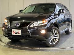 RX RX450h バージョンL 純正HDDナビ・Bluetoothオーディオ・フルセグ・Bカメラ・ヘットアップディスプレイ・ベージュ本革シート・エアーシート・シートヒーター・シートメモリー・クルーズコントロール・パワートランク・ 中古車画像