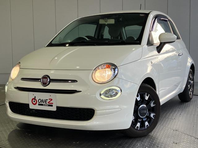 正規ディーラーＦＩＡＴ／アバルト滋賀販売協力店！！ 指定工場完備！ＦＩＡＴの事ならお任せください！！