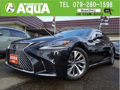 LS LS500 ACC BSM LKA 本革パワーシート シートヒーター シートベンチレーション ステアヒーター スマートキー ナビTV Bluetooth ETC パワートランク LEDヘッドライト 19インチAW 中古車画像