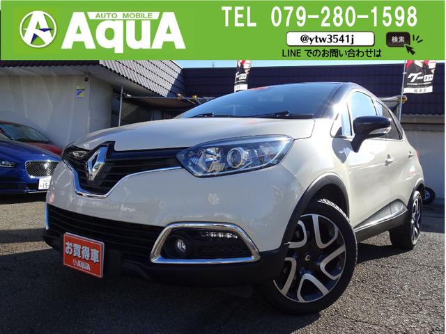 キャプチャー(ルノー) インテンス　ワンオーナー　プッシュスタート　カードキー　メモリナビ　フルセグＴＶ　Ｂｌｕｅｔｏｏｔｈ　ＣＤ・ＤＶＤ再生　バックカメラ　ＥＴＣ　オートクルーズ　スペアキー　バックソナー　１７インチＡＷ 中古車画像