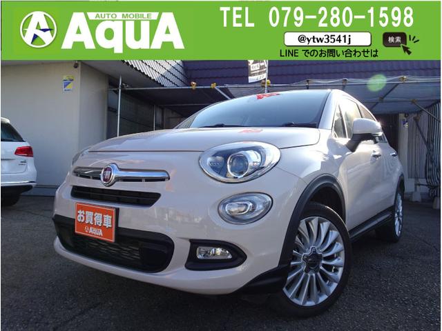 ５００Ｘ(フィアット) ポップスター　ブラウンレザー　パワーシート　シートヒーター　スマートキー　８インチナビ　ＤＴＶ　Ｂｌｕｅｔｏｏｔｈ　ＥＴＣ　バックカメラ　前面衝突・車線逸脱警告　ブラインドスポット　ＨＩＤ　スペアキー　１８ＡＷ 中古車画像