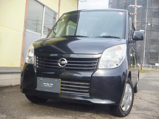 程度良いルークス ＨＤＤ地デジナビ・ＥＴＣ　スマートキー