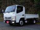 日産 ＮＴ４５０アトラス フルスーパーローＤＸ　３トン積み４ＮＯ...