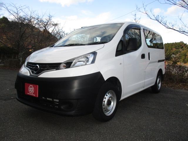 無料通話は００６６－９７０２－５８８００２です♪ 来店頂ける前には在庫確認お願いいたします！