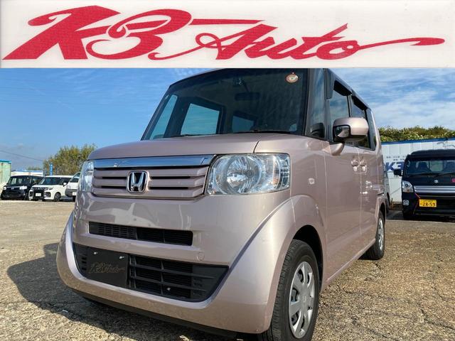 お買い得価格で入庫しましたＮ－ＢＯＸ早い者勝ち！ 除菌・抗菌処理済みで安心です。１年間走行無制限の保証付きで安心！