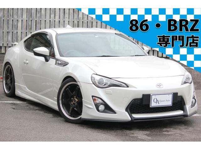 トヨタ 86gtリミテッド 社外エアロ 社外マフラー blitz車高調 rays18インチaw 純正hddナビtv bカメラ パドルシフト シートヒーター hidヘッドライト オートライト フォグライトetcの中古車 車体価格1 8万円 14 平成26 年式 走行3 6万 トヨタ 86gtリミテッド 社外エアロ 社外マフラー blitz車高調 rays18インチaw 純正hddナビtv bカメラ パドルシフト シートヒーター hidヘッドライト オートライト フォグライトetcの中古車 車体価格1 8万円 14 平成26 年式 走行3 6万