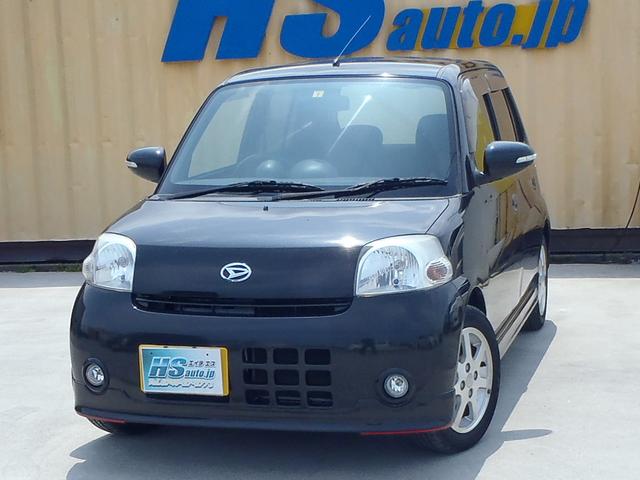 中古車 ダイハツ エッセ カスタム中古車販売実績 21 11 23 hs エイチエス 中古車なら グーネット中古車 中古車 ダイハツ エッセ カスタム中古車販売実績 21 11 23 hs エイチエス 中古車なら グーネット中古車