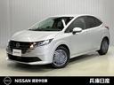 Ｇｅｔ－Ｕ管理番号：４３０－６８８－４３５５４