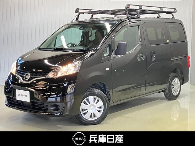 使いやすい純正ナビやバックカメラなど装備充実でお買得です