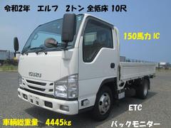 エルフトラック  中古車画像