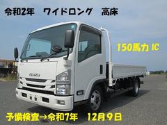 エルフトラック  中古車画像