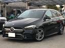 Ｂクラス Ｂ２００ｄ　ＡＭＧレザーエクスクルーシブパッケージ　１年保証　ＡＭＧラインＰＫＧ　ＡＭＧレザーエクスクルーシブＰＫＧ　パノラミックスライディングルーフ（1枚目）