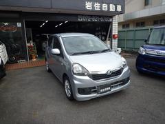 ミライース X SA カロッツェリアナビ フルセグテレビ バックカメラ ドライブレコーダー ETC スマートアシスト 中古車画像