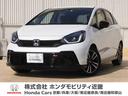 ホンダ フィット ｅ：ＨＥＶＲＳ　元当社デモカー９インチナビリヤ...