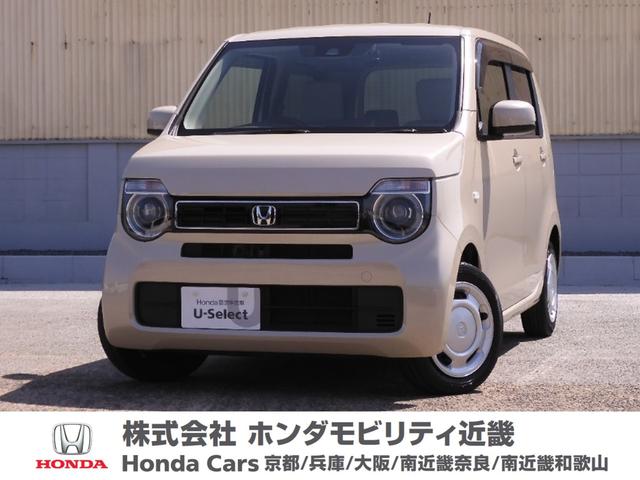 ホンダ Ｎ−ＷＧＮ Ｌホンダセンシング　ワンオーナー　メモリーナビ　ＥＴＣ