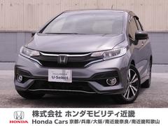 ホンダ　フィットハイブリッド　Ｓホンダセンシング　ワンオーナー　メモリーナビ（ＶＸＭ１８４ＣＩ）　ＥＴＣ