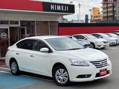 日産 シルフィの中古車 中古車価格 相場情報 価格 Com