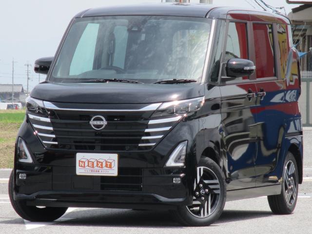 ルークス ハイウェイスターＸプロパイロットエディション　届出済未使用車　両側電動ドア　全方位カメラ　純正エアロ＆ＡＷ　ＬＥＤヘッドライト　スマートキー　クルコン　オートライト　デジタルインナーミラー　衝突被害軽減ブレーキ（1枚目）