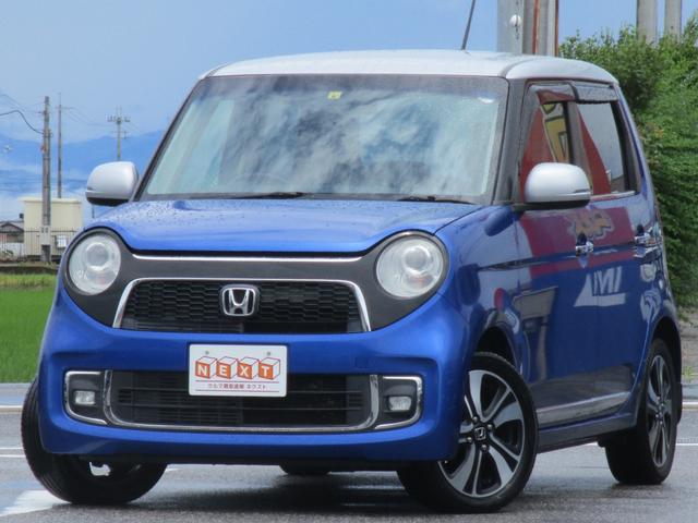 Ｎ−ＯＮＥ(ホンダ) プレミアムツアラー　ターボ　純正ＳＤナビ／ＣＤ＆フルセグＴＶ　Ｂカメラ　純正ＡＷ　ＨＩＤ　スマートキー　ＥＴＣ　クルコン　オートライト　電動格納ミラー　オートＡＣ　シートリフター　プライバシーガラス 中古車画像