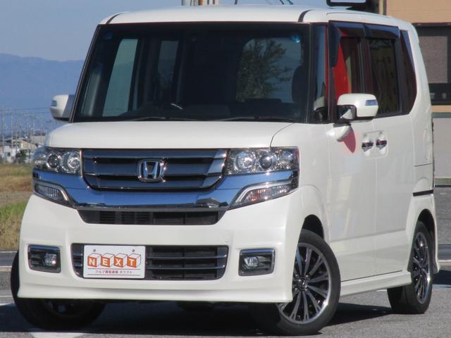 軽自動車を中心に常時４０台の車両を展示しております 全国登録・納車可能です　下取り・買い取りもネクスト彦根店へご相談ください