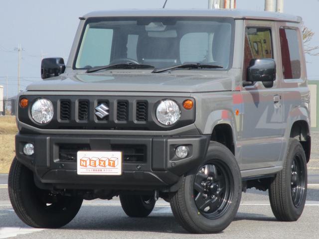 ڼư֤濴˾μξŸƤޤ ϿǼֲǽǤꡦ㤤ͥɧŹؤ̤ 1