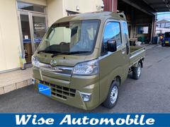 ダイハツ ハイゼットトラックの中古車 中古車価格 相場情報 価格 Com ダイハツ ハイゼットトラックの中古車 中古車価格 相場情報 価格 Com