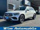 ＧＬＣ２２０ｄ　４マチック　ＡＭＧライン　レザーエクスクルーシブパッケージ　パノラマスライディングルーフ　３６０°カメラ　ブルメスターサウンド　ヘッドアップディスプレイ　ＡＭＧ１９インチＡＷ　　シートヒーター　ＥＴＣ　パワーバックドア(1枚目)